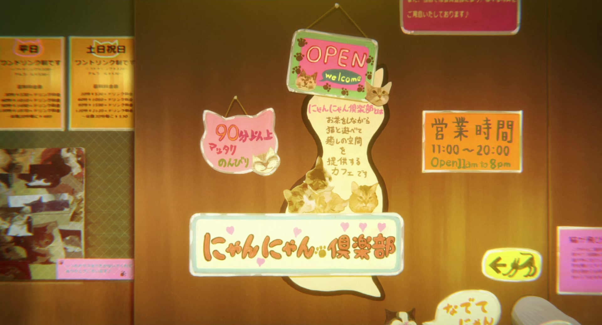 [Tsukyio Editing Resources] A Silent Voice Movie - 0104.mp4